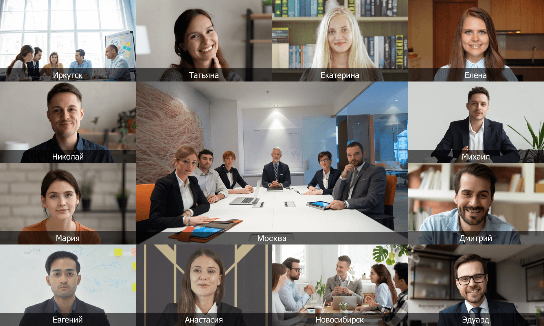 Умные раскладки